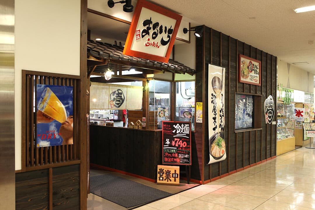 maruichi-gaikan2.jpg