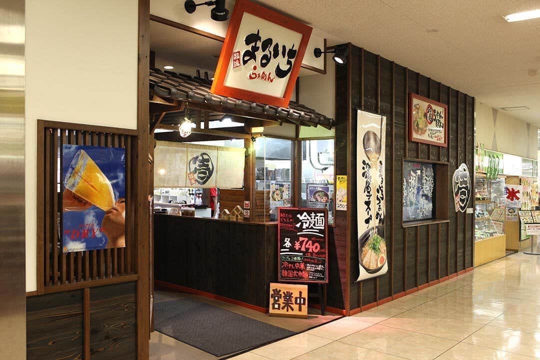 maruichi-gaikan2.jpg