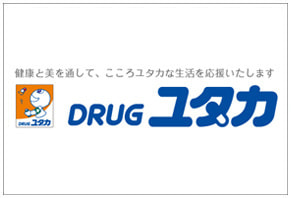 ドラッグユタカ　らぽーる店